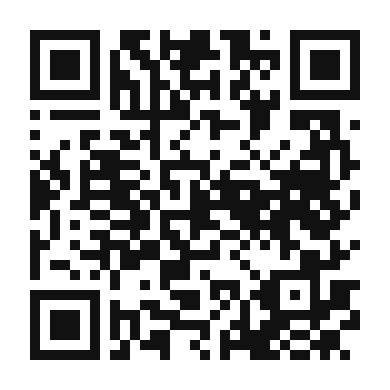 QR code linking to the digital version of Pizza Vulkanen