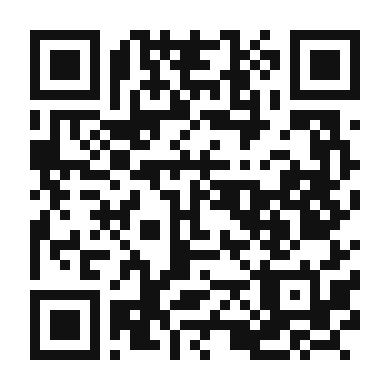 QR code linking to the digital version of Hearty Plantain and Bean Stew