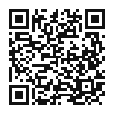 QR code linking to the digital version of Nigerian Plantain Porridge
