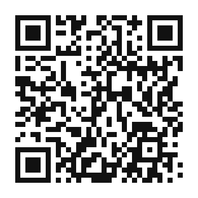 QR code linking to the digital version of Planters Punch