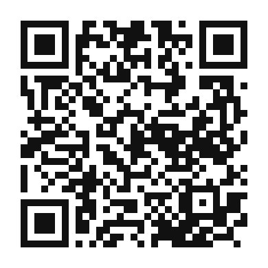QR code linking to the digital version of Platanos Maduros