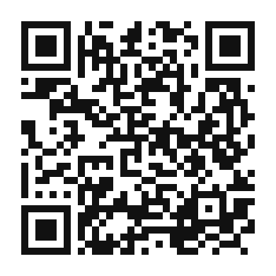 QR code linking to the digital version of Plateada al Horno