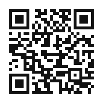 QR code linking to the digital version of Plateada