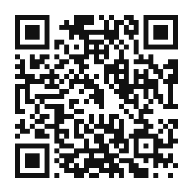 QR code linking to the digital version of Delicious Plum Compote