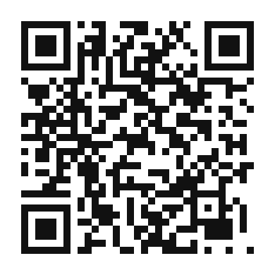 QR code linking to the digital version of Homemade Plum Sauce
