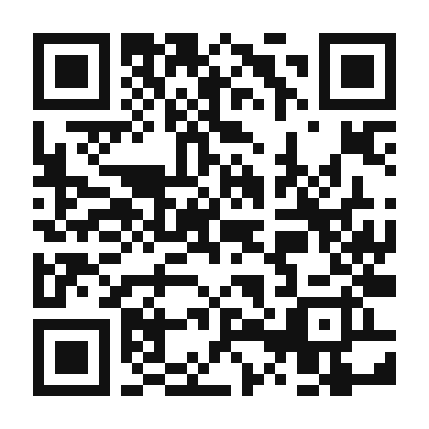 QR code linking to the digital version of Star Anise and Cinnamon Poached Pears