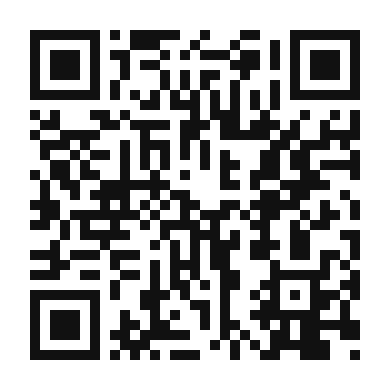 QR code linking to the digital version of Roasted Poblano Pepper Soup