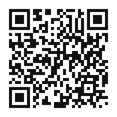 QR code linking to the digital version of Homemade Pocari Sweat