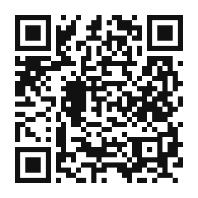 QR code linking to the digital version of Pollo a La Albahaca