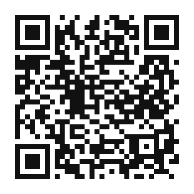 QR code linking to the digital version of Pollo a La Barbacoa