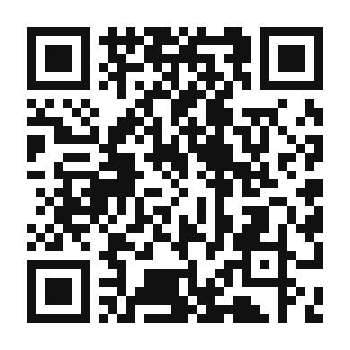 QR code linking to the digital version of Pollo al Curry