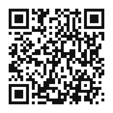 QR code linking to the digital version of Pollo al Horno