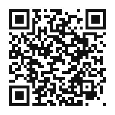 QR code linking to the digital version of Pollo al Spanish