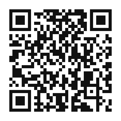 QR code linking to the digital version of Pollo Alla Diavola