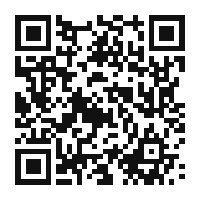 QR code linking to the digital version of Pollo Frito a La Cubana
