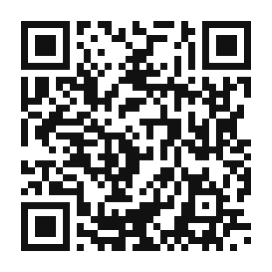 QR code linking to the digital version of Pollo Guisado