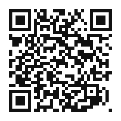 QR code linking to the digital version of Traditional Spanish Polvorones