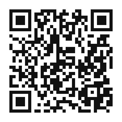 QR code linking to the digital version of Pomegranate and Rose Infused Coffee