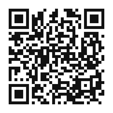 QR code linking to the digital version of Pomegranate Compote