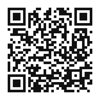 QR code linking to the digital version of Pomegranate Mocha