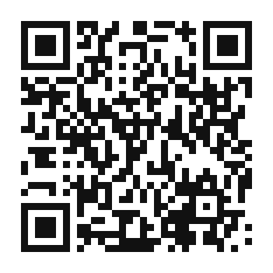 QR code linking to the digital version of Vibrant Pomegranate Smoothie