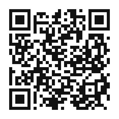 QR code linking to the digital version of Pommes Anna