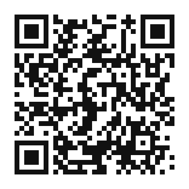 QR code linking to the digital version of Pong Mouan Snol (Cambodian Sticky Rice Parcels)