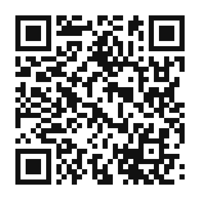 QR code linking to the digital version of Savory Pork and Black Bean Tacos