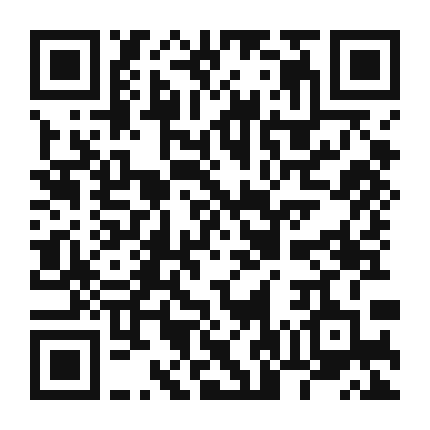 QR code linking to the digital version of Pork and Preserved Vegetable Hot Pot
