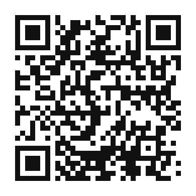 QR code linking to the digital version of Homemade Pork Back Bacon