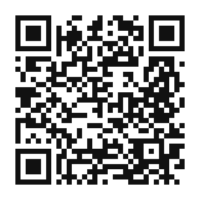 QR code linking to the digital version of Pork Belly Confit