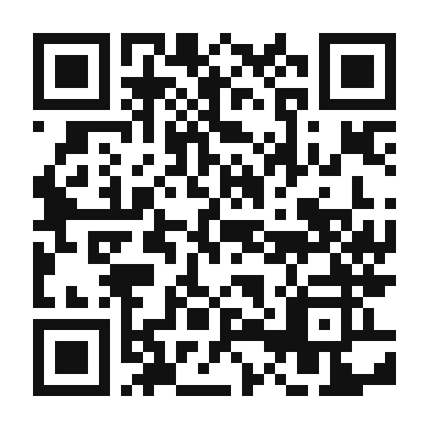 QR code linking to the digital version of Pork Tocino