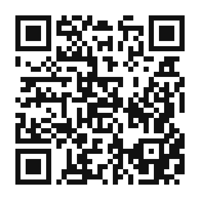 QR code linking to the digital version of Porotos Granados: Chilean Cranberry Bean Stew