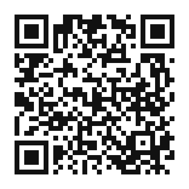 QR code linking to the digital version of Authentic Portuguese Piri Piri Chicken