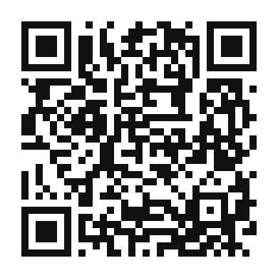 QR code linking to the digital version of Potage aux Épinards