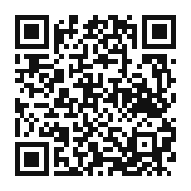 QR code linking to the digital version of Rustic Potato and Onion Frittata