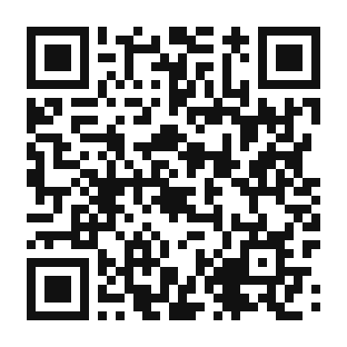 QR code linking to the digital version of Rustic Potato and Spinach Frittata