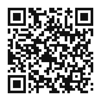 QR code linking to the digital version of Rustic Potato and Vegetable Hash