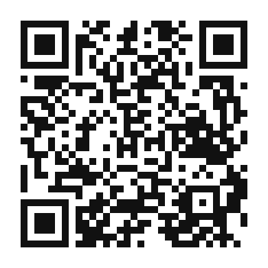 QR code linking to the digital version of Decadent Creamy Potato Gratin