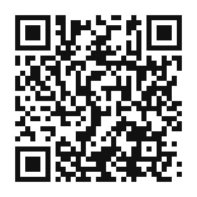 QR code linking to the digital version of Spanish Potato Omelette (Tortilla Española)