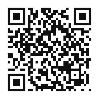 QR code linking to the digital version of Poutine Dog