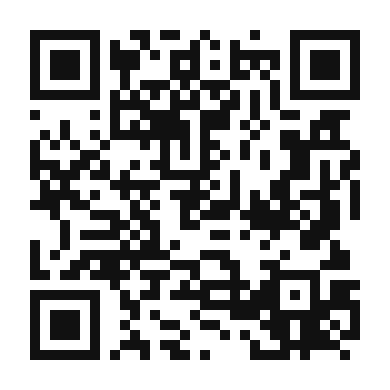 QR code linking to the digital version of Prahok Kapi