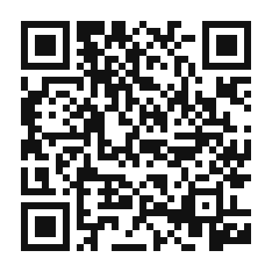 QR code linking to the digital version of Prahok Ktis