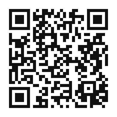 QR code linking to the digital version of Prawn and Chorizo Paella