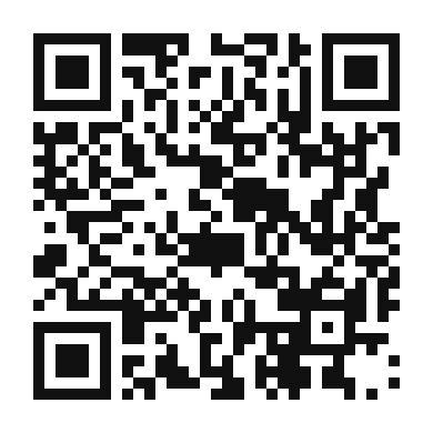 QR code linking to the digital version of Prawn and Chorizo Tostadas