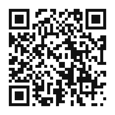 QR code linking to the digital version of Prawn and Pineapple Curry