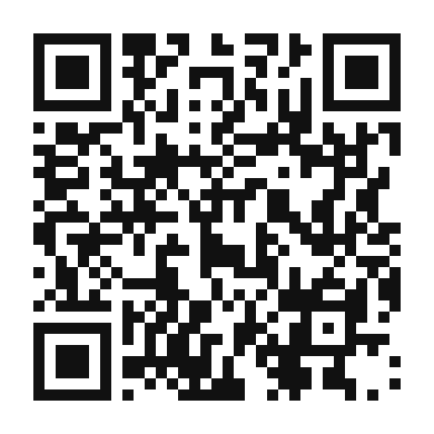 QR code linking to the digital version of Prawn and Scallop Paella