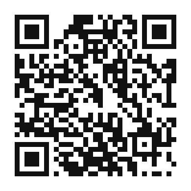 QR code linking to the digital version of Luxurious Creamy Prawn Bisque