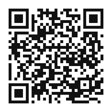 QR code linking to the digital version of Prawn Ceviche Tostadas