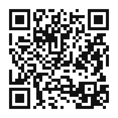 QR code linking to the digital version of Spicy Prawn Curry